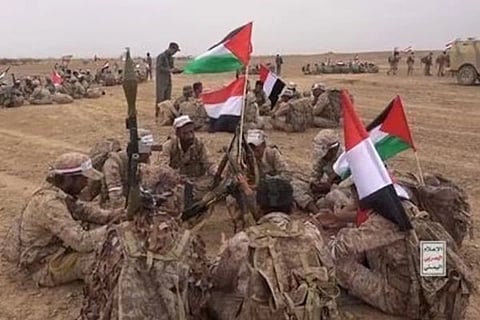 Yemen's Houthis
