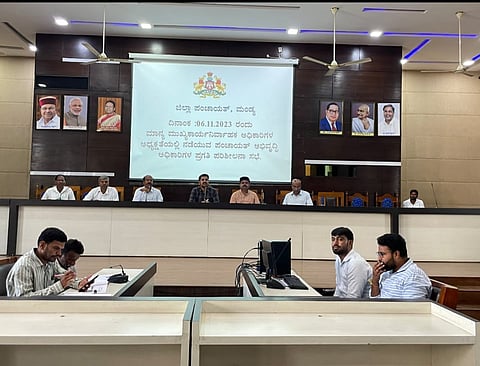 Zp Ceo meeting regarding Narega scheme mandya