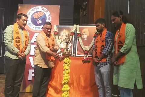 abvp sammelana