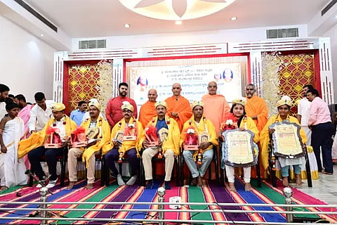 adichunchangiri