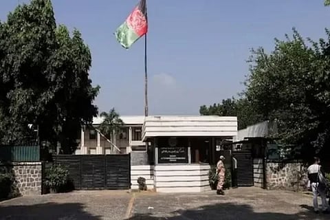 afg (1)