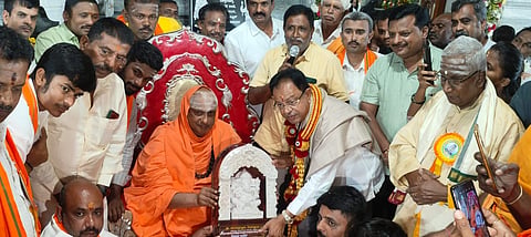 Religious event