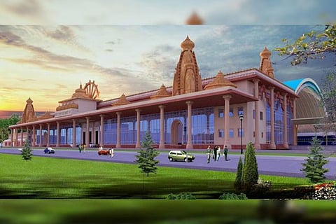 ayodhya final