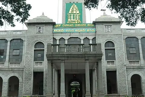 bbmp office