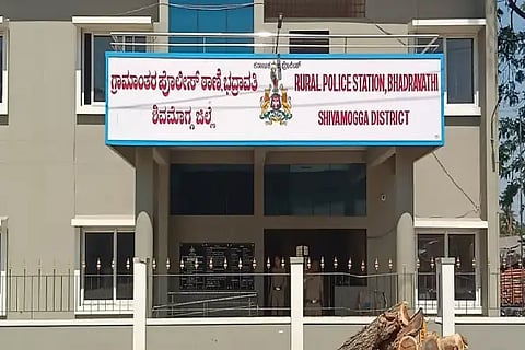 bhadravati rural police station