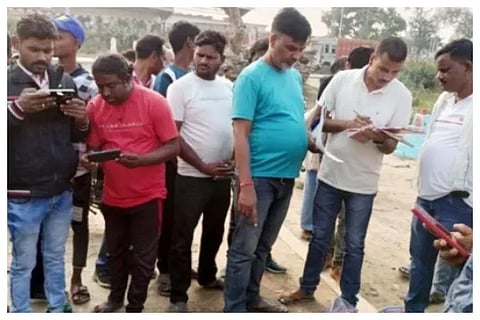 bihar