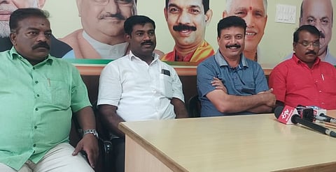 bjp pressmeet
