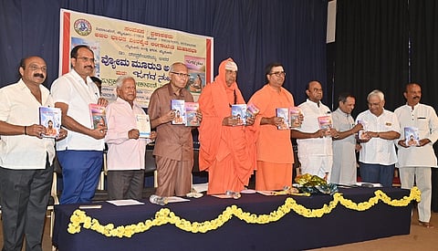book launch programme