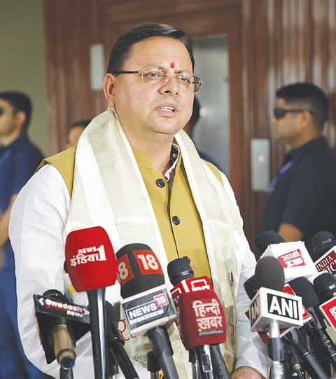 cm dhami1