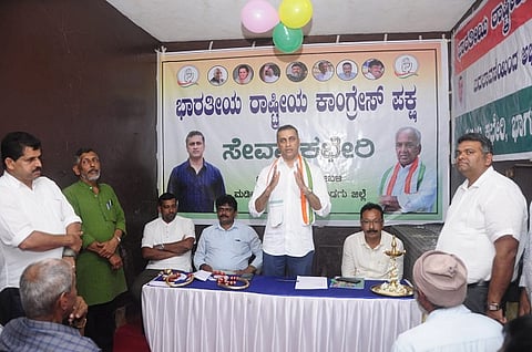 congrs seva kacheri