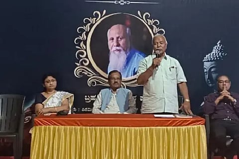 dhyana