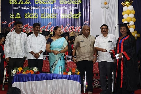 dvg-C.V.-Raman-college-11.jpg