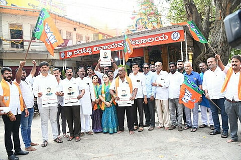 dvg-bjp-nov-15.jpg