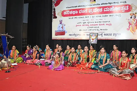 harikatha