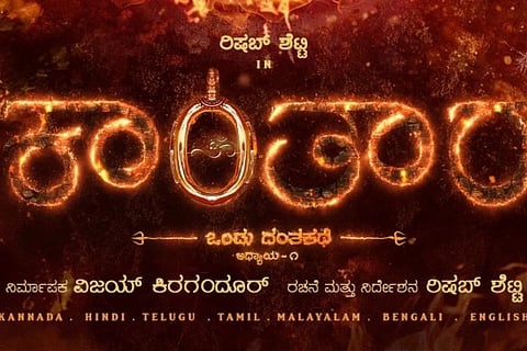 k poster