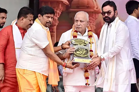 kambala leauge