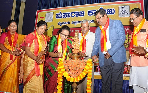kannada rajyotsava