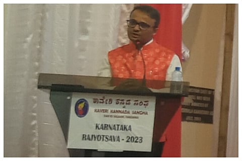 kannada rajyotsava