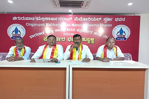 kannada