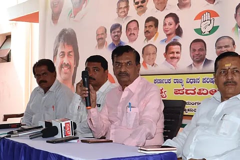 kpcc spokeperson ayanur manjunath press meet
