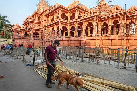 mandir