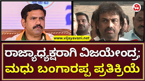 1847535