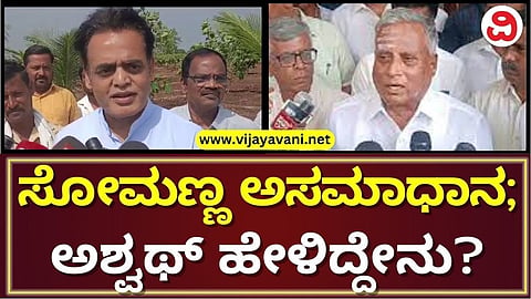 1864067