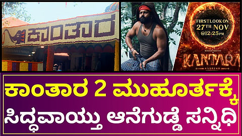 1866653