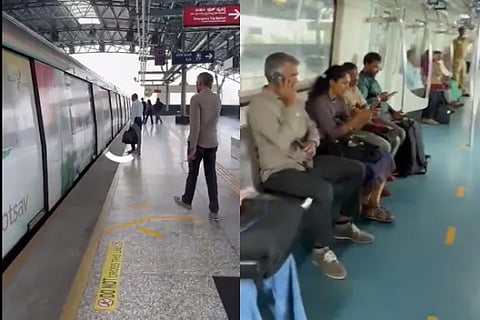 metro