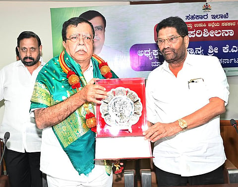 mng--17 Nov SCDCC BAnk