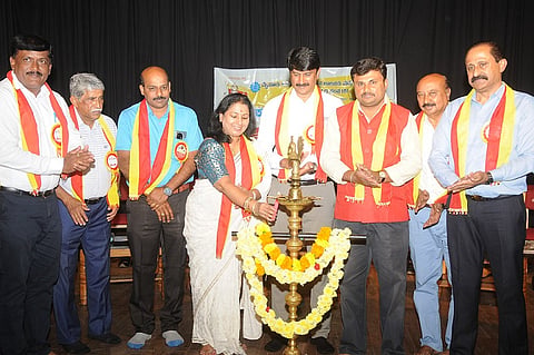 mysore