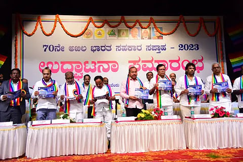 sahakara
