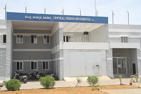 shimogga centrol jail