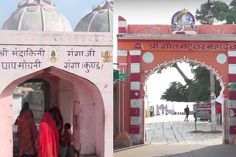 temple