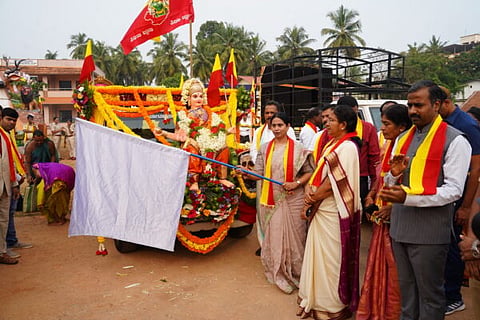 udp-1-kannada 1A