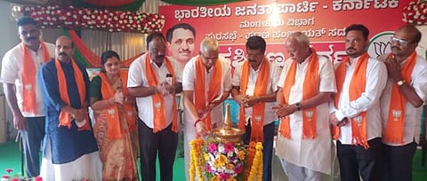 udp-22-bjp