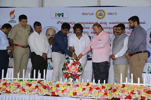 udyoga mela innuguration