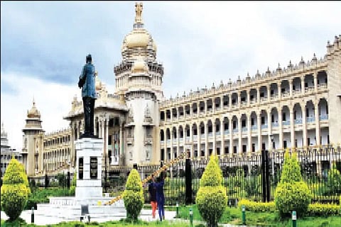 vidhanasoudha