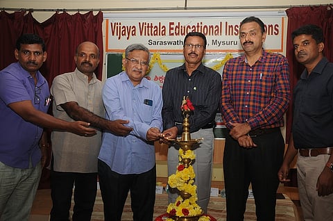 vijya vittala college