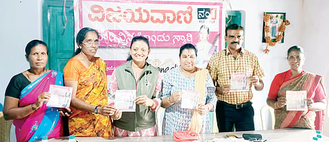 ಚಿತ್ರ 06ಎಸ್ ಡಿ ಪಿ 01