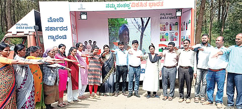 ಚಿತ್ರ 15ಎಸ್ ಡಿ ಪಿ 01