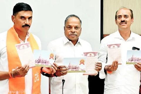 ವಿಜಯವಾಣಿ (2)