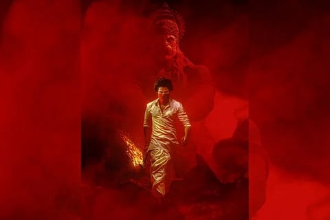 ವಿಜಯವಾಣಿ - 2023-12-21T223543.982