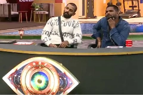 ವಿಜಯವಾಣಿ (96)