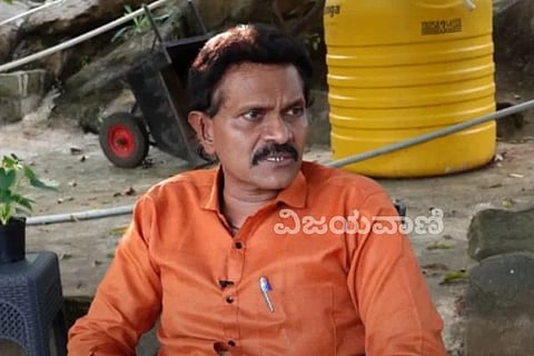 ವಿಜಯವಾಣಿ