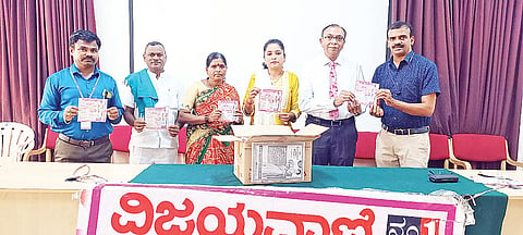 01.07tnp news