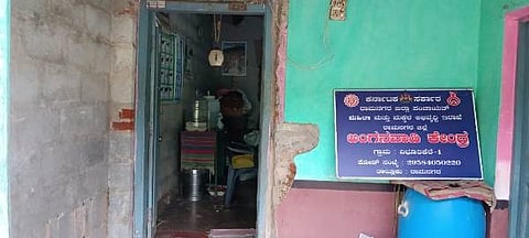04-12-rama-anganavadi1