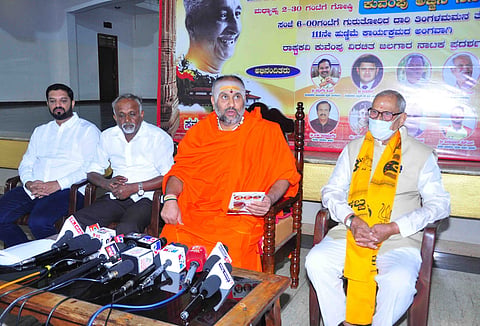 ಆದಿಚುಂಚನಗಿರಿ ಮಠದ ವತಿಯಿಂದ:ನಾಳೆ ಕುವೆಂಪು ಅವರ 119ನೇ ಜಯಂತ್ಯುತ್ಸವ