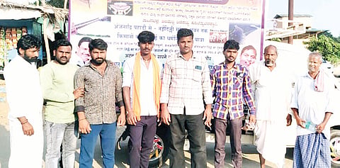 PADAYATRE
