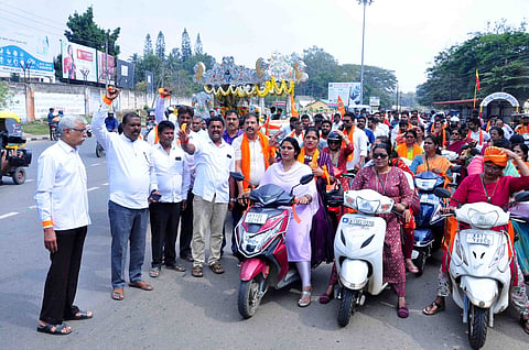 ಆಯೋಧ್ಯೆಯಿಂದ ಬಂದಿರುವ ಮಂತ್ರಾಕ್ಷತೆ ವಿತರಣಾ ಕಾರ್ಯಕ್ರಮಕ್ಕೆ ಚಾಲನೆ